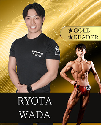 RYOTA WADA