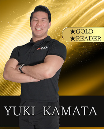 YUKI KAMATA