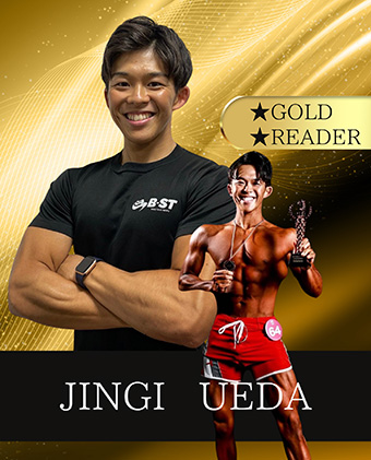 所属トレーナー一覧 | 株式会社B-ST(ビースト) ビーストプロトレーナーズ